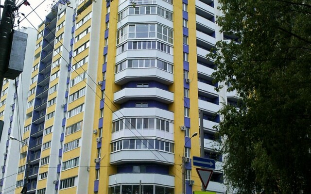 Komfort V Geograficheskom Tsentre Flat