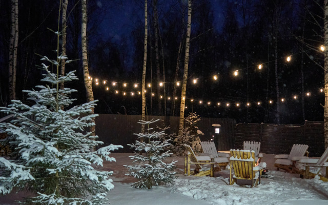 Частный дом Домик На Опушке