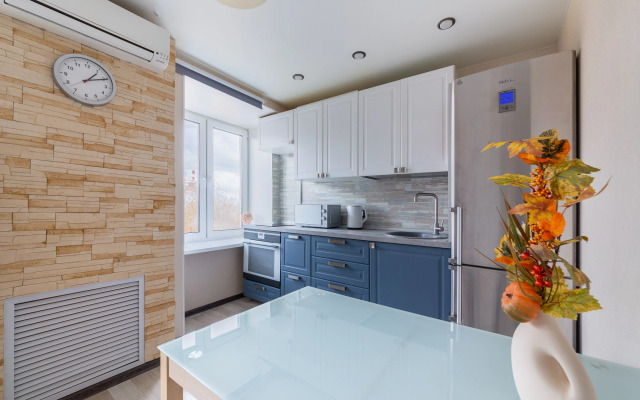 Apartlux Andropova Apartments