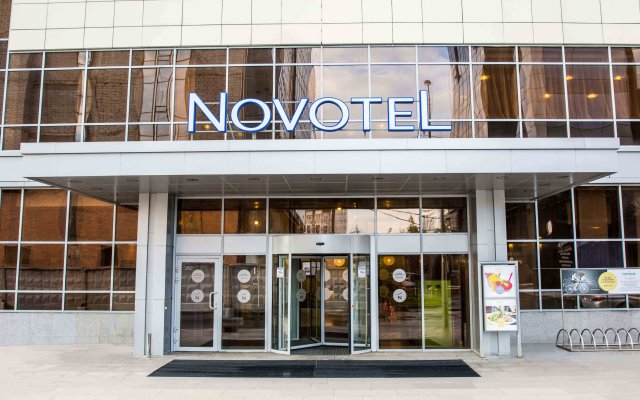 Novotel Ekaterinburg Tsentr Hotel