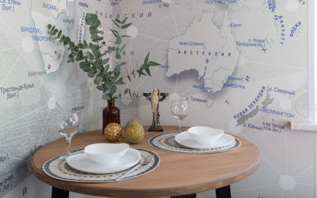 S Vidom Na Kryshi Flat