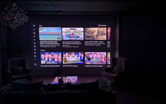 Апартаменты GOSH 386