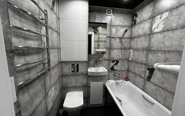 Uyutniye V Tsentre Minska Apartments