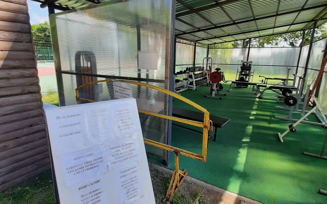 Studiya Na Beregu Finskogo Zaliva Flat
