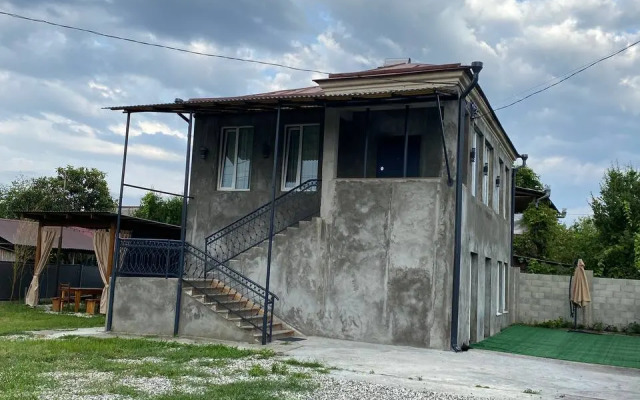 Na Adleyba Private house