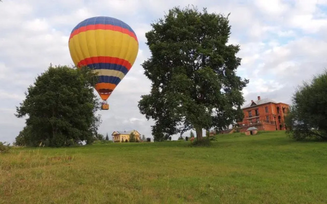 Imenie Svedomskih sanatorium