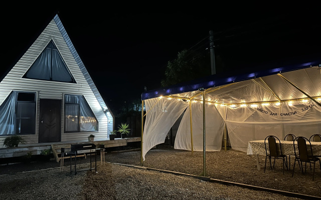 Частный дом уютный А-фрейм у моря