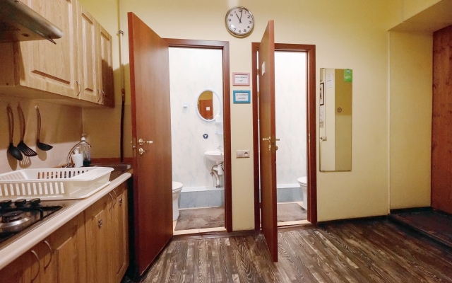 Yellow Pepper Living quarters