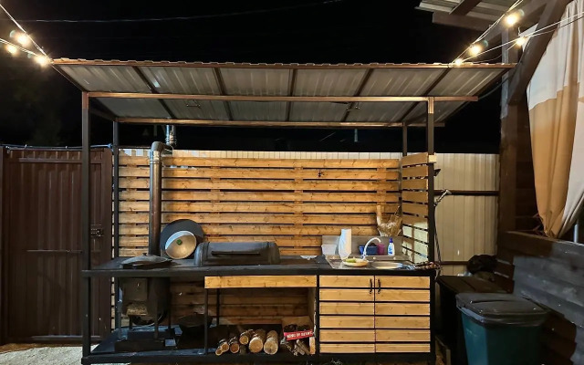Bumerang Guest House