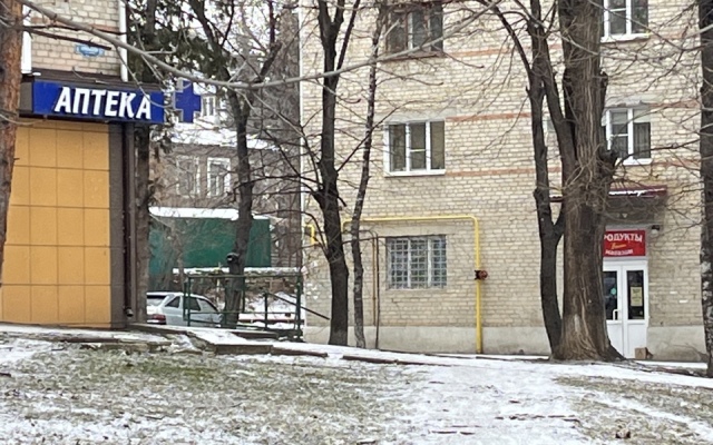 Studiya Flat