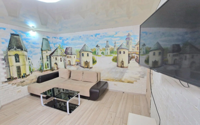 Na Vetkovskoy 1 Apartments