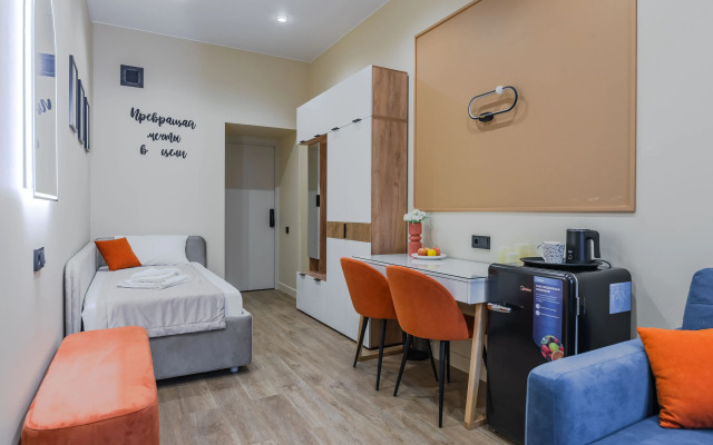 Меблированные комнаты Lionheart Apartments