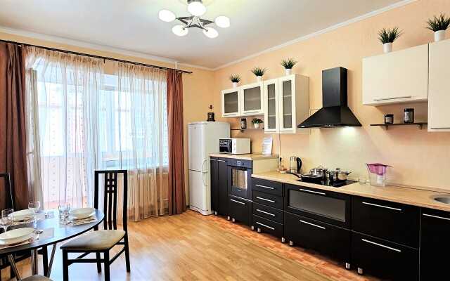 Dobry Dom Ryadom S ZhD Vokzalom Apartments
