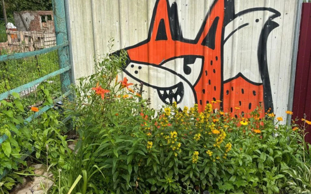 Частный дом Уютная студия