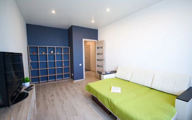 Pryanik Apartments