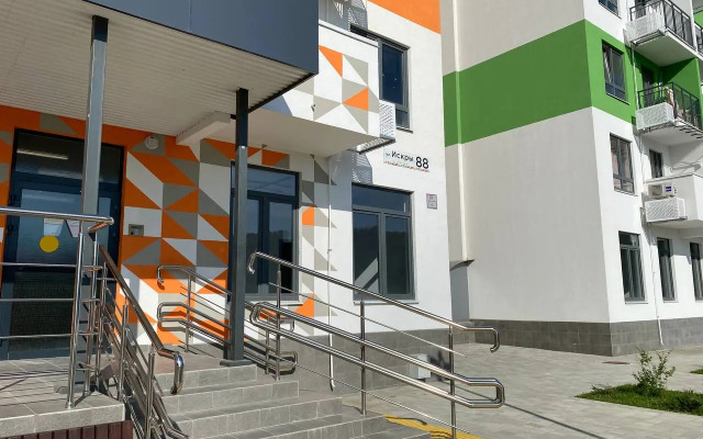 Kapri Khaus Kudepsta Flat