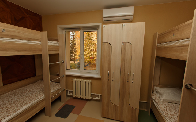 OVB Hostel