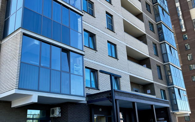 Kapital Flat