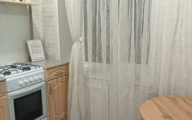 Uyutnaya 1-K Kvartira Na Borchaninova Flat