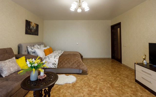 Vesennie Nastroyenie Flat