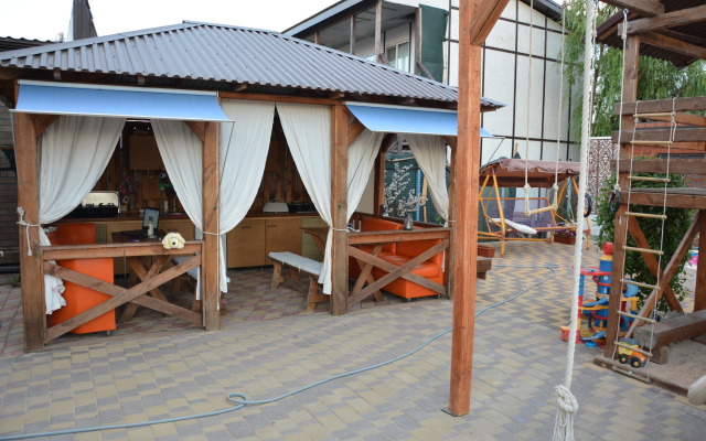 Komfort Guest House