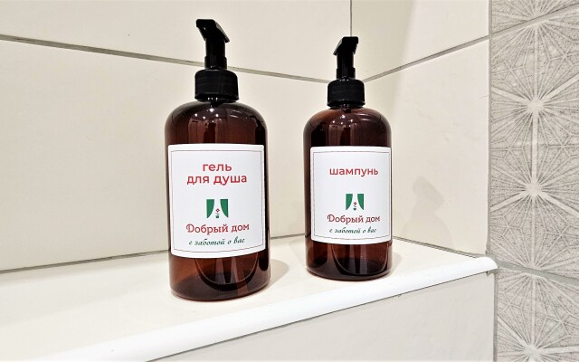 Апартаменты Добрый Дом Рядом с ТРЦ Остров