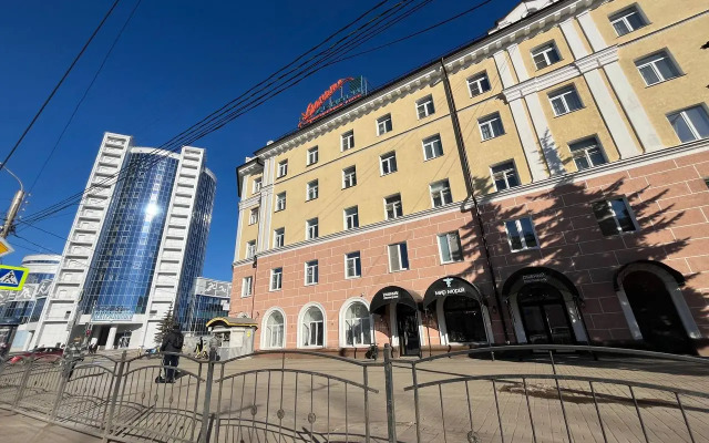 Квартира на Ленина в Центре Калуги