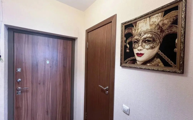 Апартаменты Park Inn Hause