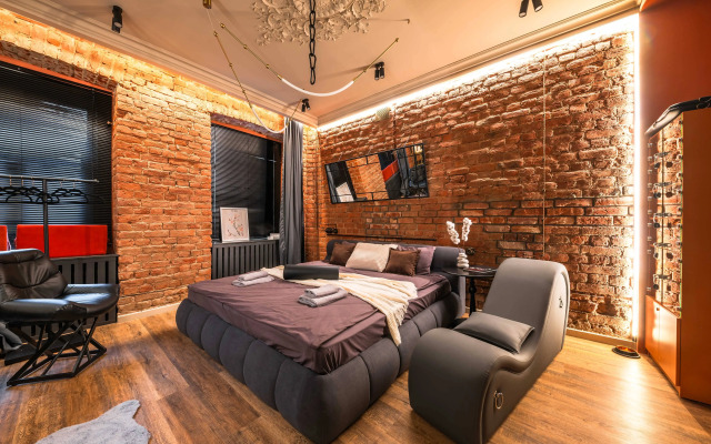 Апартаменты FlatStay для Взрослых