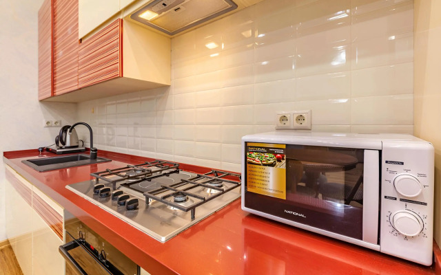 Апартаменты Евро Двушка в Центре Рядом с Парком