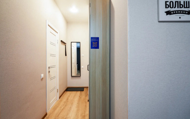 Апартаменты EasyGuest в ЖК Искра парк