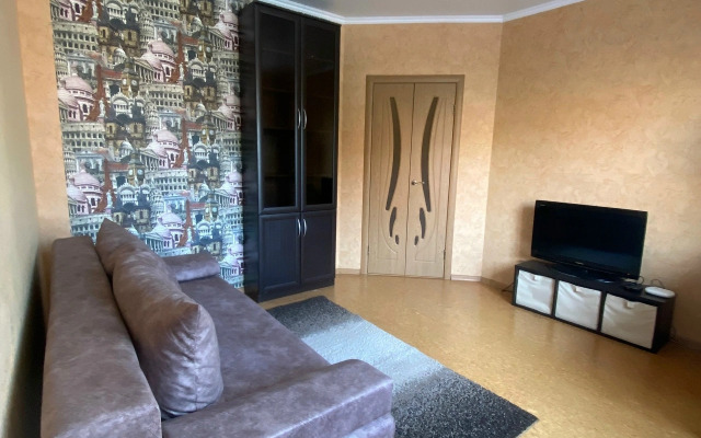 Квартира Уютная квартира в центре города