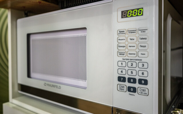 Апартаменты Студия 6 by Mangosteen Apartments