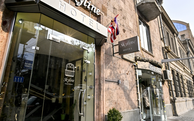 Skyline Hotel Yerevan