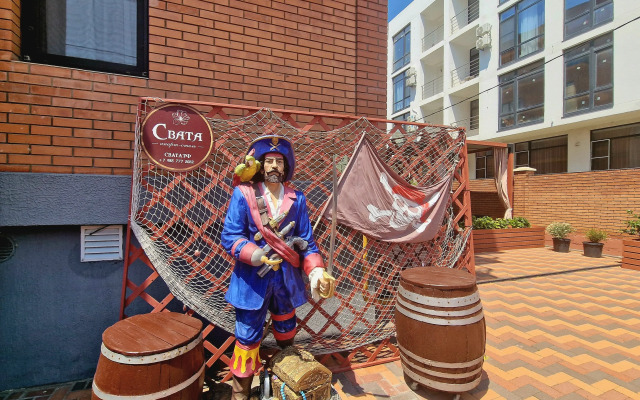 Апарт-Отель Свата