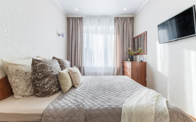 Residence Elegance Apartment
