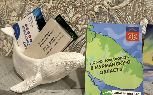 Квартира Уютная в тихом центре