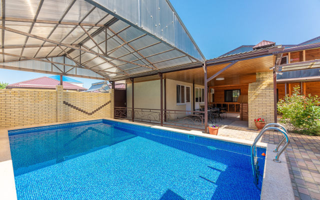 Viktoriya TWO Guest House