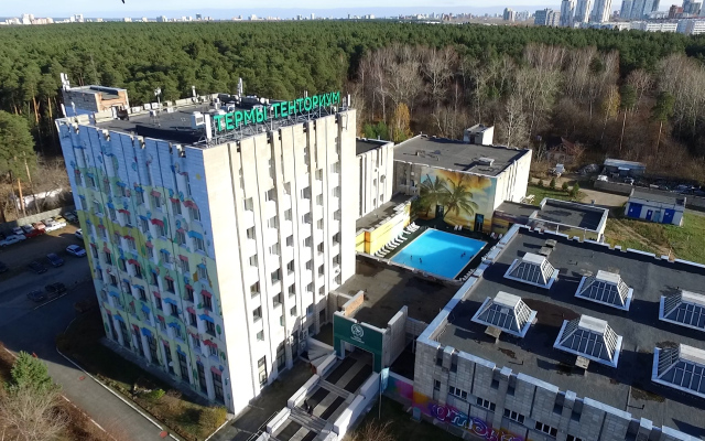 Termy Tentorium Hotel