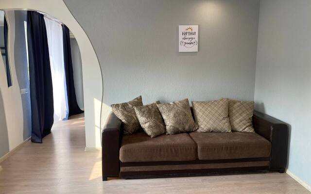 Апартаменты Apart Sharing в Отличном Районе