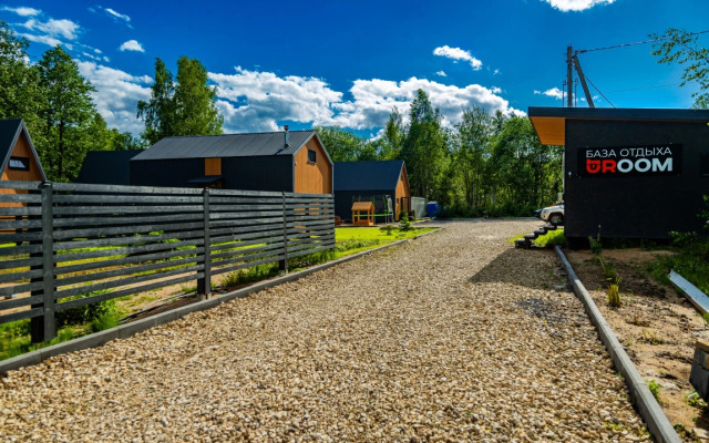 Afrejm s vidom na les №3 Private House