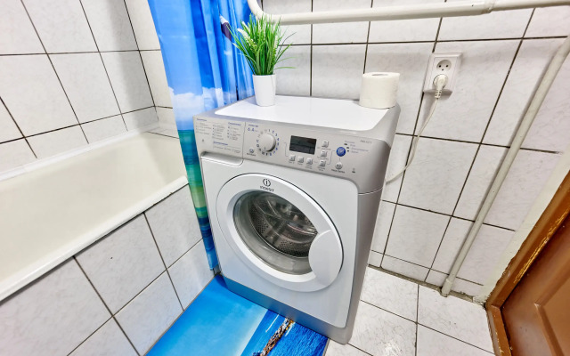 Komfortnye Dvukhkomnatnye V Samom Tsentre Goroda Apartments