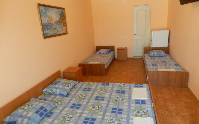 Guest House Sevilya