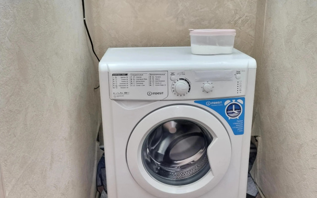Vid Na Gorny Vozdukh Apartments