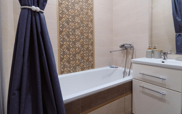 Sovremennye ryadom s naberezhnoy Apartments