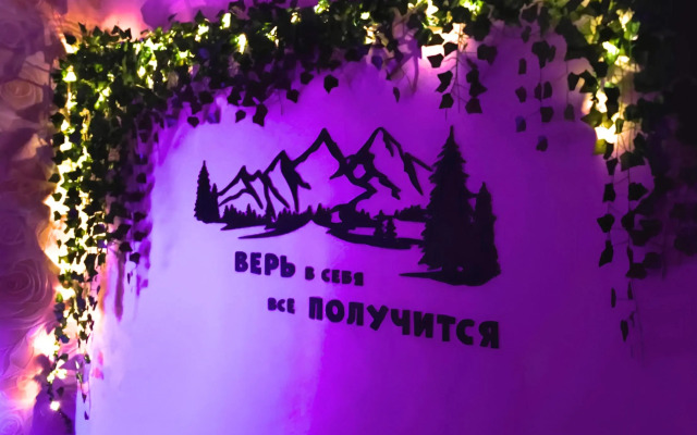 Квартира 1-кoмнaтная в Центрe Гоpода