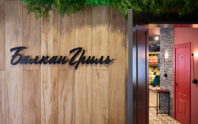 Отель Иремель