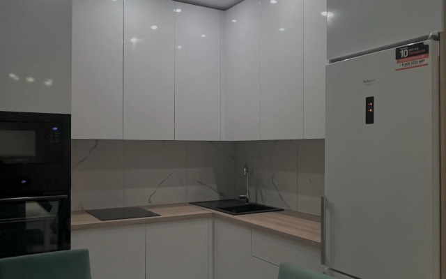 Komfort Khaus Flat
