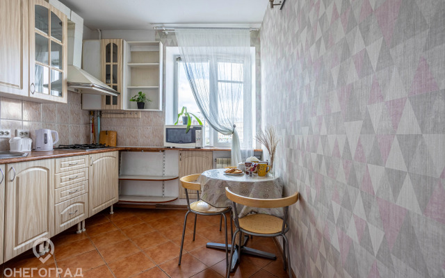 U Zhd Vokzala Apartments