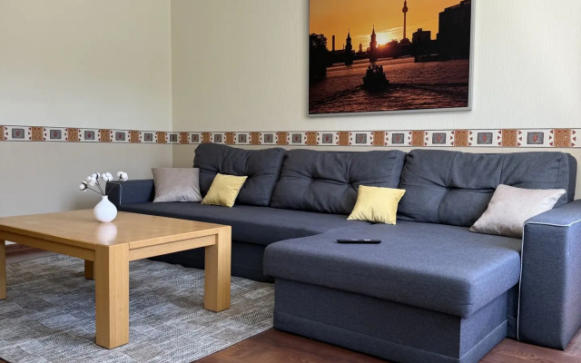 Квартира Уютная Трешка с Инфраструктурой Рядом